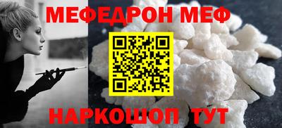 прущие грибы Кимры