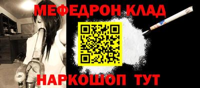 мдпв Кинель