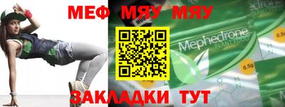 jwh Кингисепп