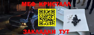jwh Кингисепп