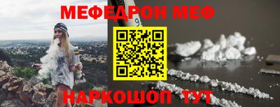 мдпв Кинель