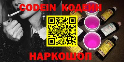 прущие грибы Кимры