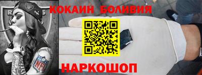 прущие грибы Кимры