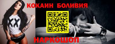 jwh Кингисепп