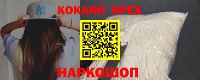 jwh Кингисепп