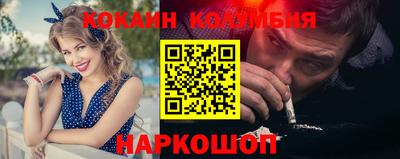 мдпв Кинель