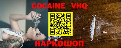 мдпв Кинель