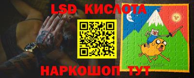мдпв Кинель