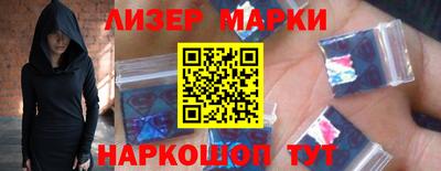 прущие грибы Кимры
