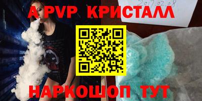 прущие грибы Кимры