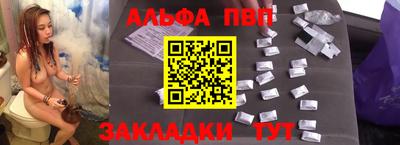 прущие грибы Кимры