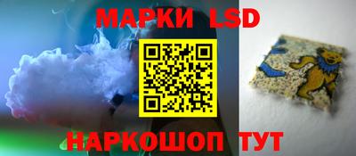 прущие грибы Кимры