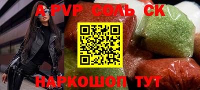 прущие грибы Кимры