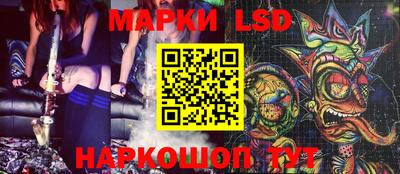 мдпв Кинель