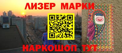 прущие грибы Кимры