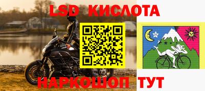 мдпв Кинель