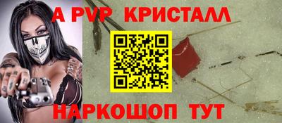 прущие грибы Кимры