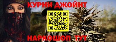 мдпв Кинель