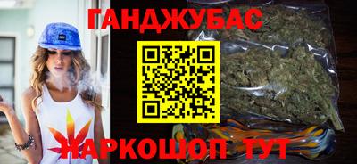 jwh Кингисепп