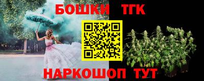 мдпв Кинель