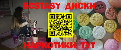 прущие грибы Кимры