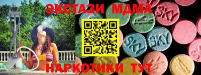 jwh Кингисепп