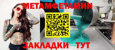 jwh Кингисепп