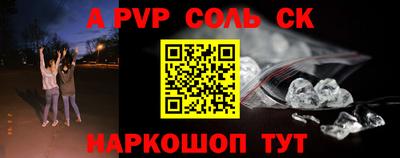 прущие грибы Кимры