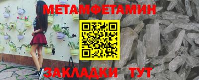 мдпв Кинель