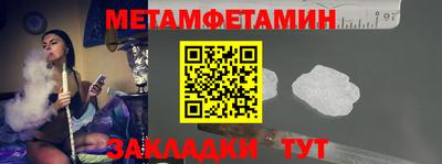 jwh Кингисепп