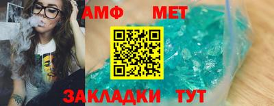 прущие грибы Кимры