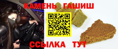 мдпв Кинель
