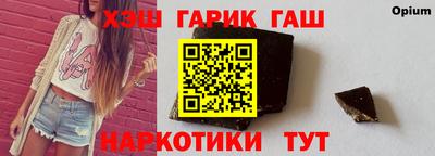 мдпв Кинель