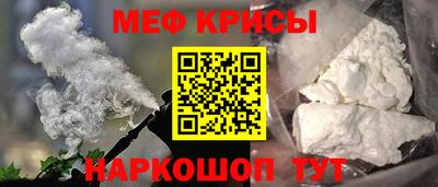 прущие грибы Кимры